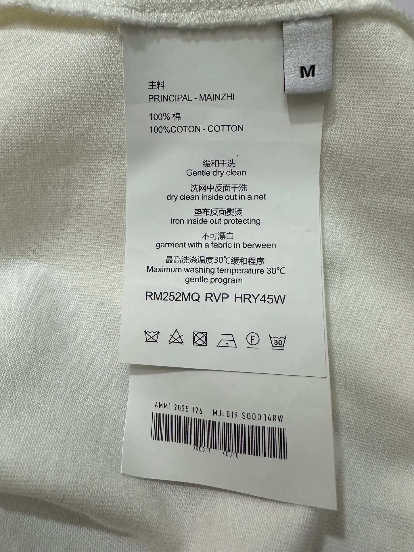 ￼ 150 Acne studios Acne 26ss Classic small label printed short-sleeved T-shirt Fabric: High-definition super heavyweight cotton double yarn compact Xinjiang cotton Weight gram Paired with 2*2 Salona rib Clean cloth surface Clear cloth texture Tight feel Stiff High color fastness No change in shape No Color Change Customized hardware Thread Accessories Alignment Men and women Same Style Color: White Black Size: XS S M LXL
